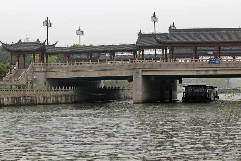 2017-04-08_120120 china-2017.jpg - Souzhou - Kaiserkanal